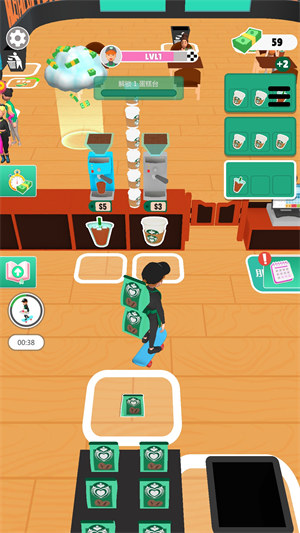 冰淇淋三明治達人 v1.0 安卓版 1