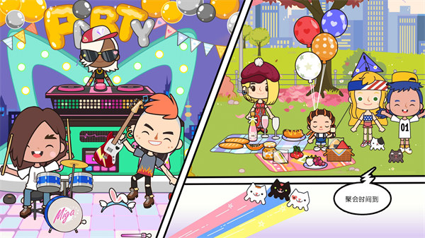 米加童話小世界 v1.0.6 安卓版 0