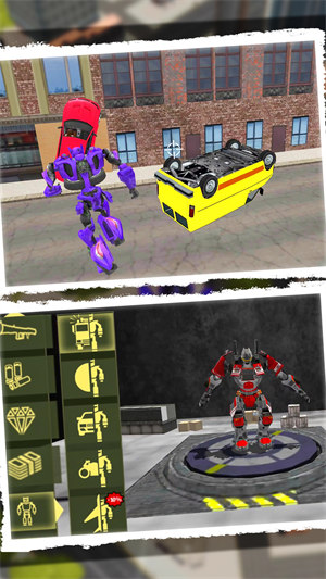 超級(jí)變形大師 v1.0.0 安卓版 0