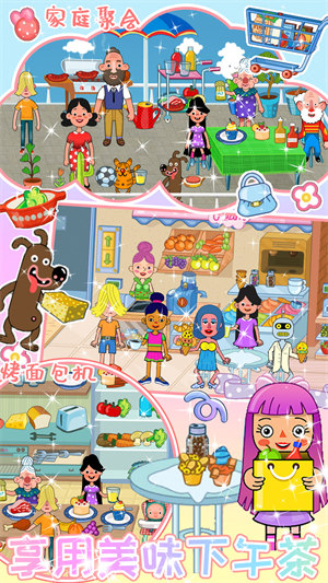 迷你超級商場 v1.1 安卓版 1