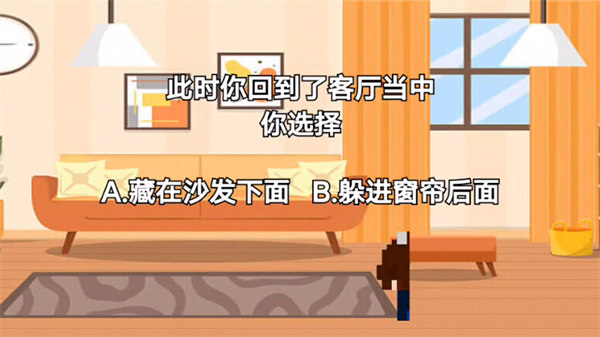 恐怖波比猛鬼模擬器 v1.0 安卓版 1