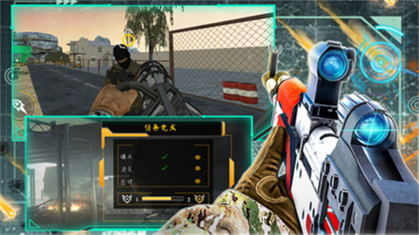 全新戰(zhàn)爭世界模擬 v1.0 安卓版 3
