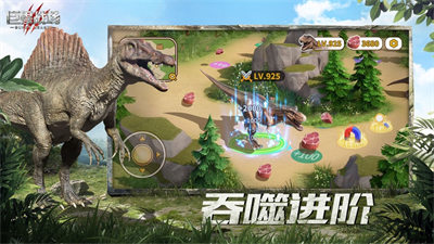 巨獸戰(zhàn)場蘋果版 v717 蘋果版 0