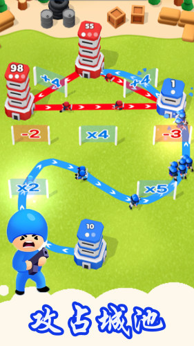 塔樓紛爭(zhēng)之戰(zhàn) v1.1 最新版 1