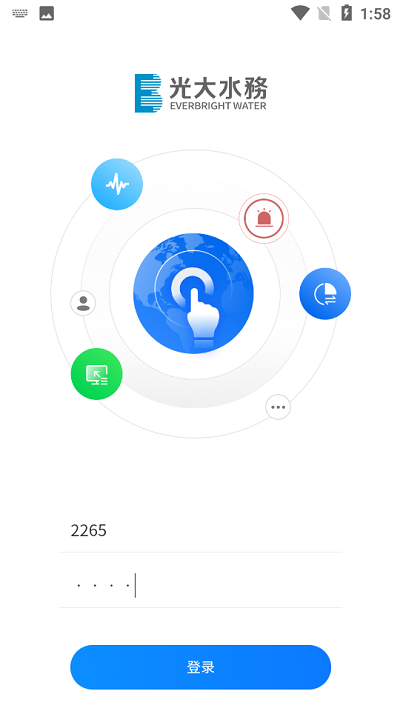 環(huán)保監(jiān)控 v1.0.0安卓版 0