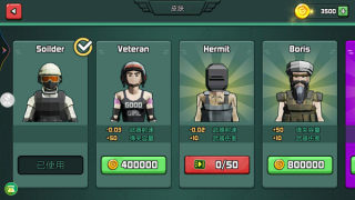 敵方槍戰(zhàn) v1.0.0.0 安卓版 1