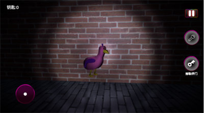 人類(lèi)一敗模擬器 v1.0 1