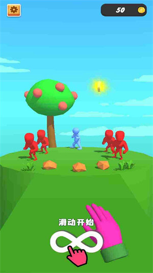 動感光劍 v1.0 安卓版 1