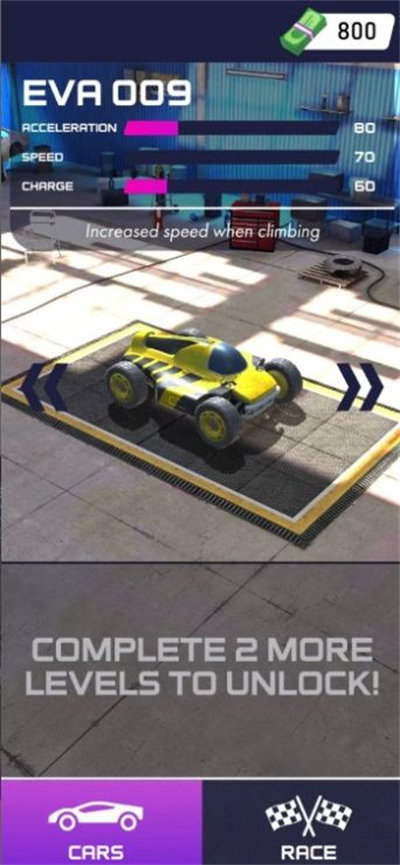 速度狂熱 v1.0 3