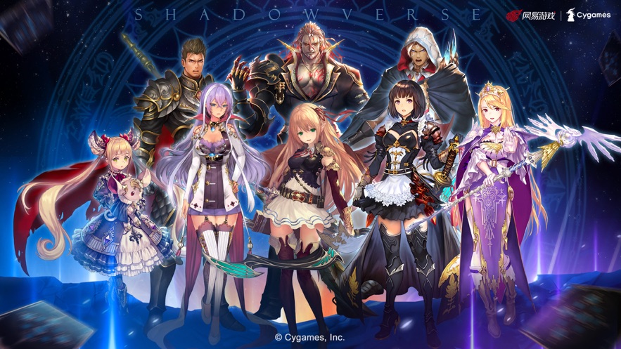 影之詩(shī)蘋果版 v4.6.21 官方iphone版 4