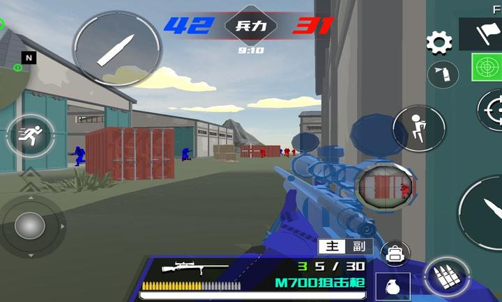 戰(zhàn)火1前線(xiàn)爭(zhēng)端 v1.1.0 安卓版 3