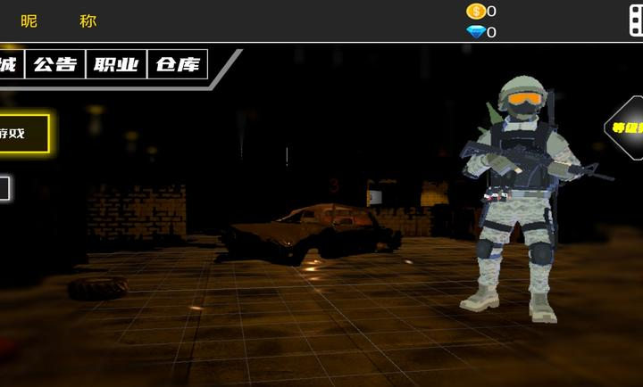 戰(zhàn)火1前線(xiàn)爭(zhēng)端 v1.1.0 安卓版 0