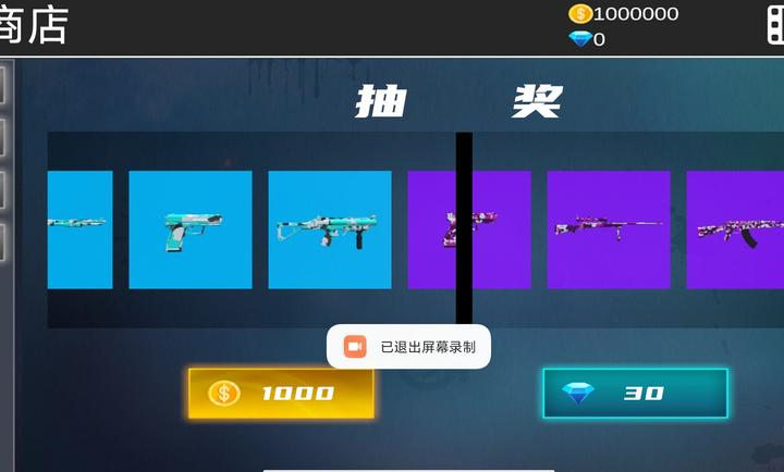 戰(zhàn)火1前線(xiàn)爭(zhēng)端 v1.1.0 安卓版 2