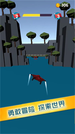 空中特戰(zhàn)隊(duì) v1.0.3 安卓版 1