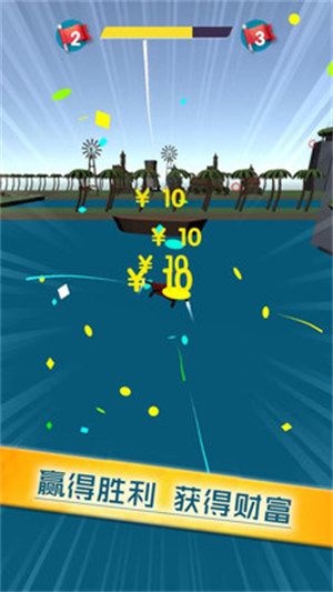 空中特戰(zhàn)隊(duì) v1.0.3 安卓版 3