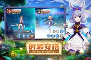 守護(hù)者之森 v1.0.2 安卓版 2