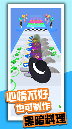 甜品小達人 v1.0.0 安卓版 2