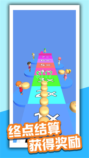 甜品小達人 v1.0.0 安卓版 0