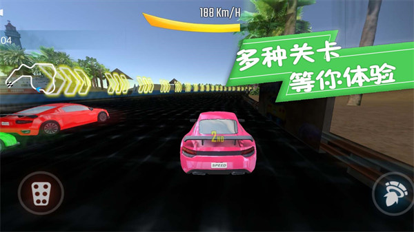 賽車競速挑戰(zhàn)賽 v1.0.2 安卓版 3