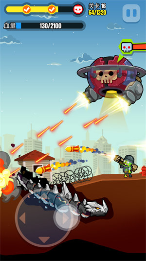 暴走龍騎士 v1.0.0 安卓版 0