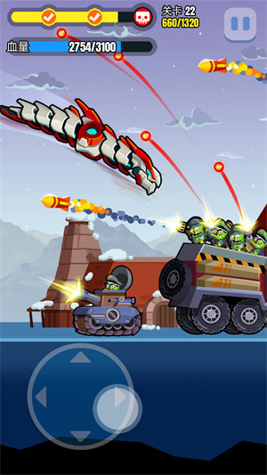 暴走龍騎士 v1.0.0 安卓版 2