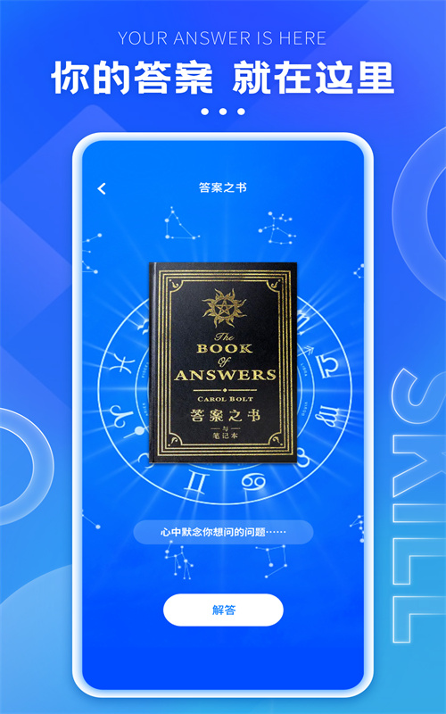格子間 v1.0.0 1