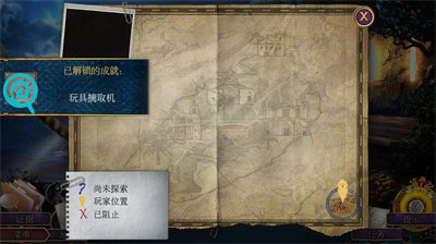 密室逃脫29海島迷蹤 v1.0.0 1