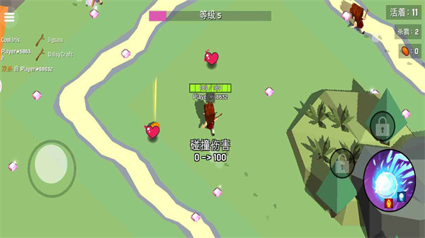 法術(shù)守護者 v1.0 安卓版 1