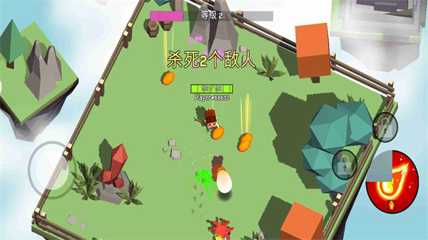 法術(shù)守護者 v1.0 安卓版 3