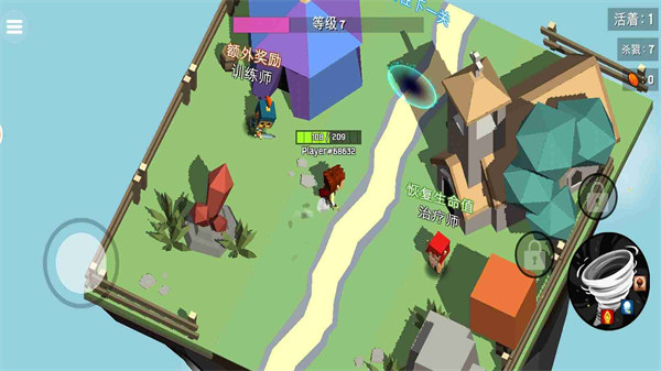 法術(shù)守護者 v1.0 安卓版 0