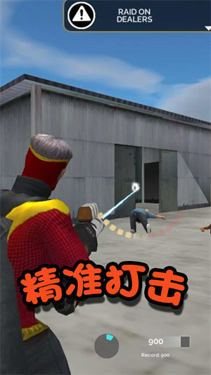格斗英雄冒險(xiǎn) v2.0 安卓版 1
