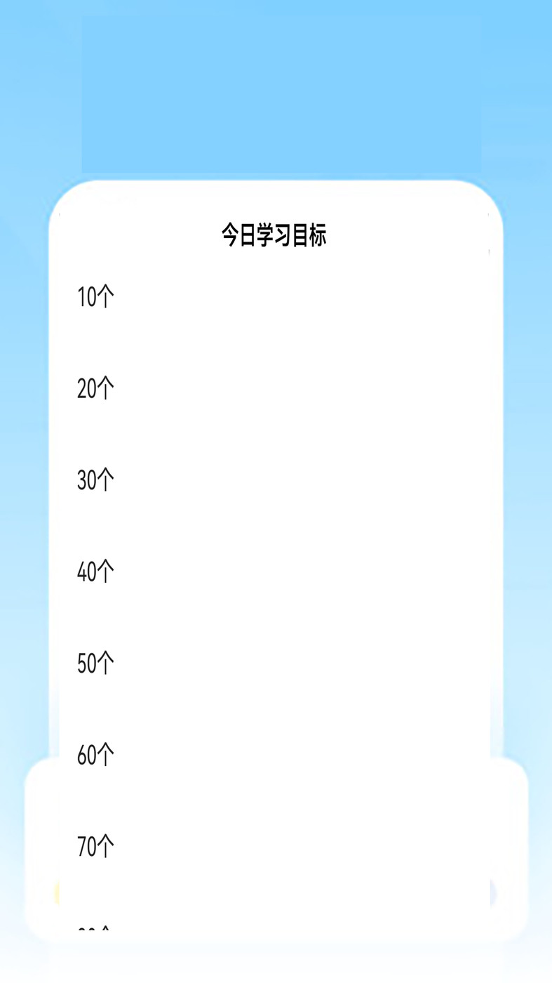 快樂(lè)明堂 v1.0.0 2