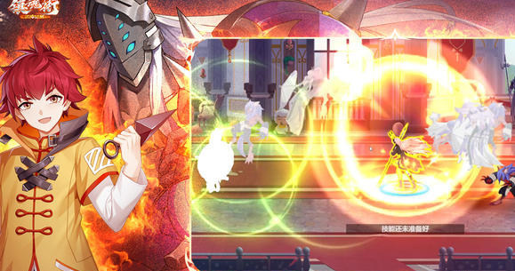鎮(zhèn)魂街武神覺(jué)醒 v1.0.20 安卓版 3