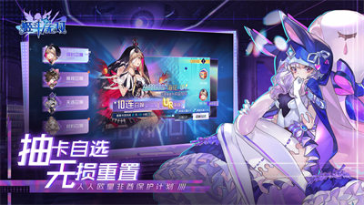 姬斗無雙ios手機版 v1.0.16 iphone版 2