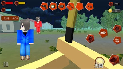 我的迷你像素世界 v1.0 1