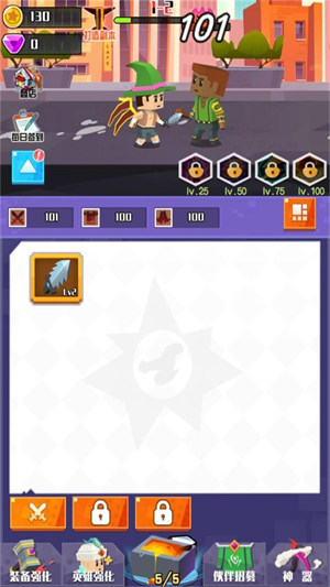 像素世界英雄闖關 v2.0.2 安卓版 2