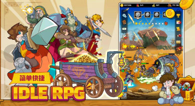 班的冒險 v1.11.2346 安卓版 0