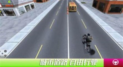 都市極限漂移 v1.0.2 2