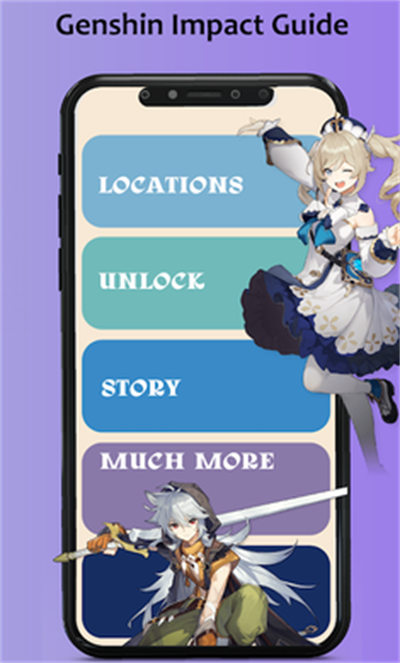 原神新手指南 v1.0 1