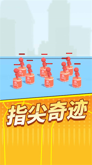 狙擊我在行 v1.0.3 安卓版 1