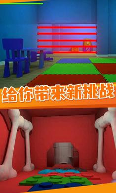逃離鮑比托兒所 v1.0.1 1
