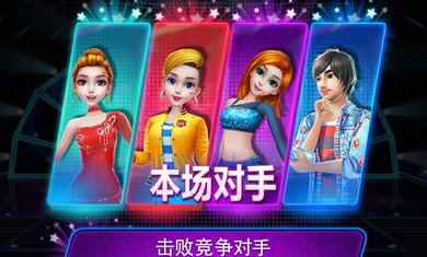 雜技達人秀 v1.2.1 2