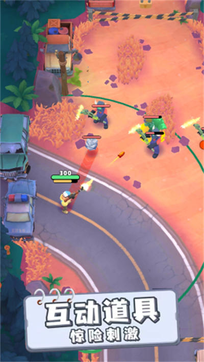 萌射小分隊 v1.0.1 0