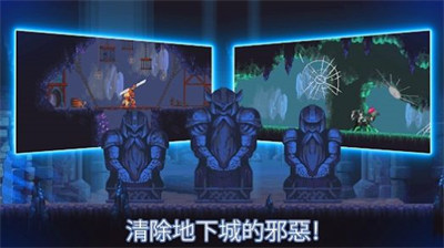 礦工世界物語 v4.7.13 3