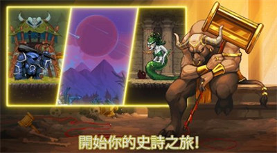 礦工世界物語 v4.7.13 1