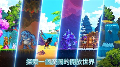 礦工世界物語 v4.7.13 4