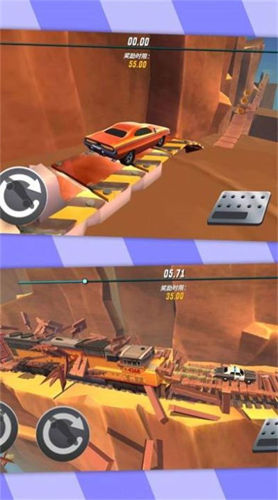 極限軌道特技車 v1.7 2