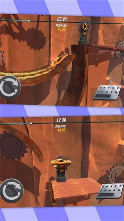 極限軌道特技車 v1.7 1