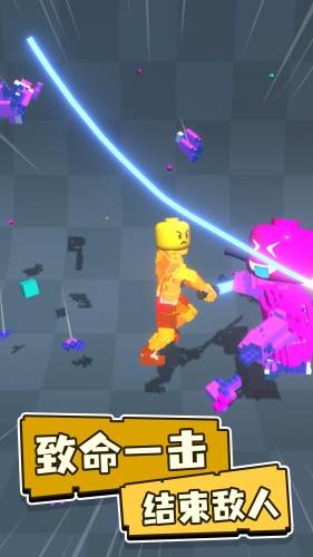 畫個羅圈腿 v0.0.6 0
