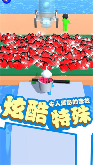 星空俱樂部 v1.0.1 2